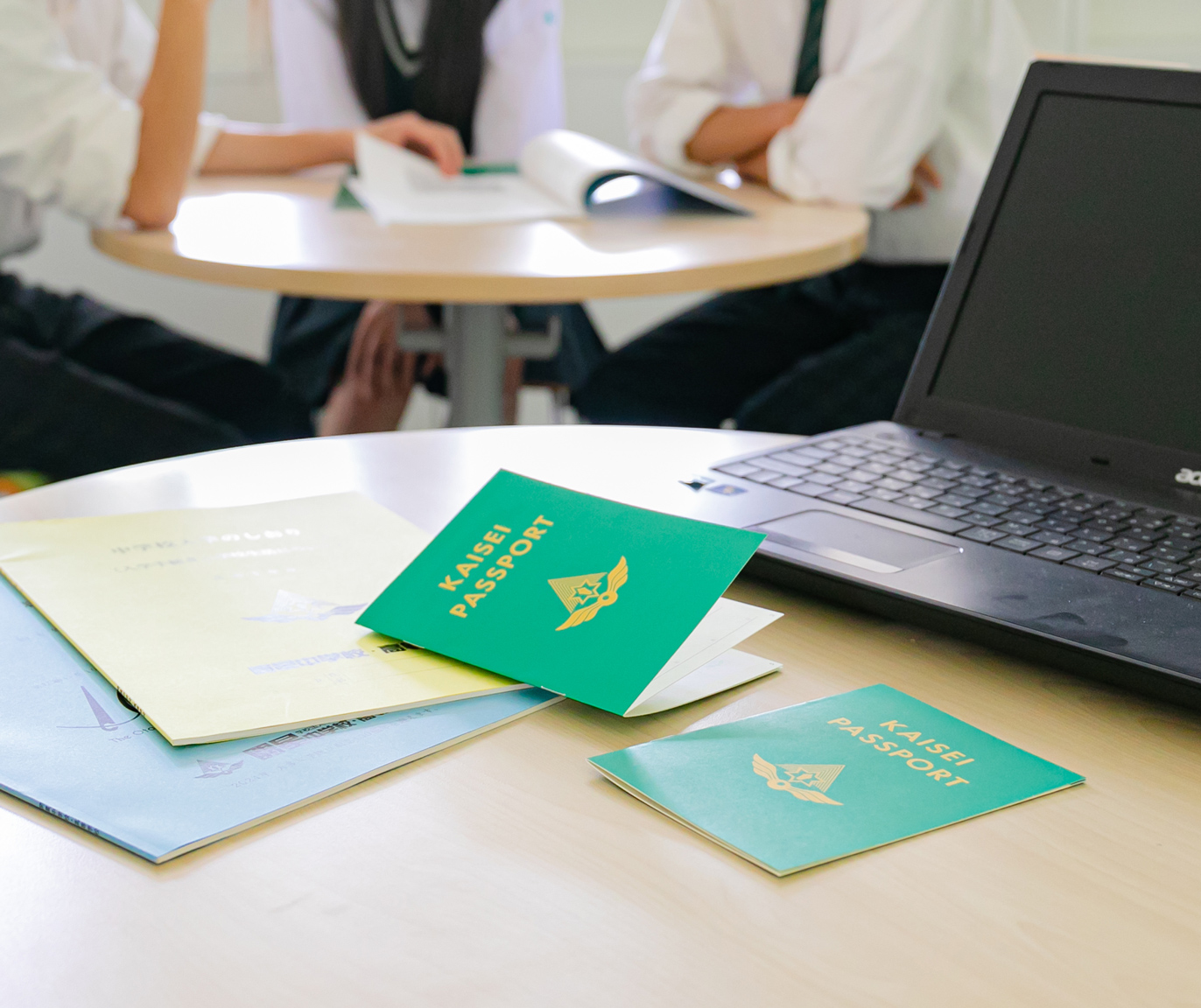 開星中学校・高等学校 入試情報