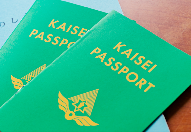 入試情報はこちらをクリック